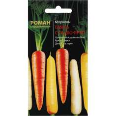 Морковь семена СИМАЛЕНД