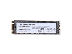 Твердотельный накопитель HP S700 Pro 512Gb 2LU76AA#ABB