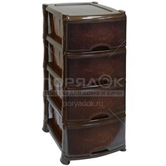 Комод 4 ящика, Кожа, 39х47х95 см, 0352/94, Violet