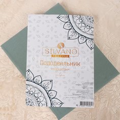 Пододеяльник евростандарт, 200х220 см, 100% хлопок, поплин, зелено-серый, Silvano, Марципан, AI-2604018