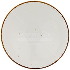 Салатник "nature" 16,5см, 263-1036 Bronco