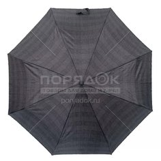 Зонт для мужчин, суперавтомат, 3 сложения, RainDrops, 13826