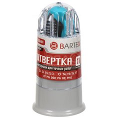 Отвертка для точных работ с насадками, 11 пр. в пласт. пенале, 3-х комп. рукоятка Bartex