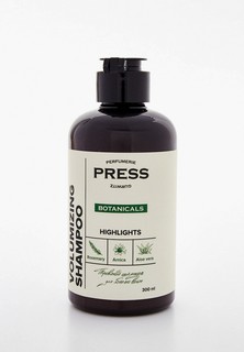 Шампунь Press Gurwitz Perfumerie для объема волос с ароматом черной смородины и мяты для истонченных волос натуральный, бессульфатный, 300 мл