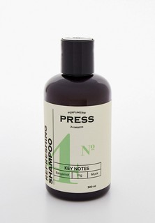 Шампунь Press Gurwitz Perfumerie освежающий №4, бергамот, инжир, мускус натуральный, для всех типов волос, бессульфатный, 300 мл