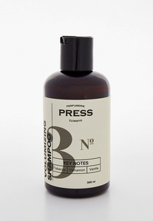 Шампунь Press Gurwitz Perfumerie для жирных волос у корней №3 Табак, Ваниль, Корица, придающий объем, бессульфатный, натуральный, 300 мл