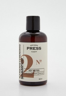 Шампунь Press Gurwitz Perfumerie укрепляющий, №2, черный перец, бобы тонка, пачули, 300 мл