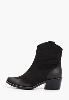 Ботильоны Bosccolo 