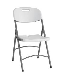 Стул складной кейт (stoolgroup) белый 47x87x58 см.