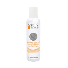 DERMA SAVE Шампунь для седых и окрашенных волос «Без Желтизны» H20 Gray and colored hair shampoo