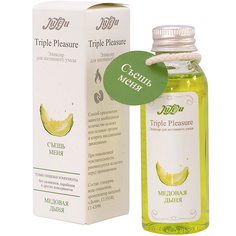 JULEJU Эликсир для интимного ухода "Triple Pleasure" Медовая дыня