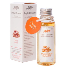 JULEJU Эликсир для интимного ухода "Triple Pleasure" Французская карамель