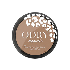ODRY Компактный матовый скульптор FANTOM тон 11