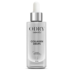 Подтягивающая сыворотка с коллагеном COLLAGEN DROPS 35 МЛ Odry