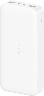 Внешний аккумулятор Xiaomi Redmi Power Bank 20000 mAh (White)