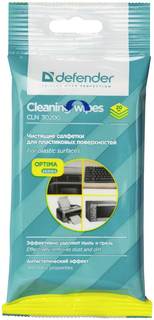 Чистящие салфетки Defender CLN 30200 Optima для пластиковых поверхностей, мягкая упаковка, 20 шт.