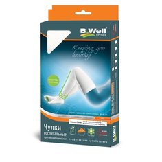 Чулки компрессионные 1 класс компрессии B.Well JW-214 White р.4