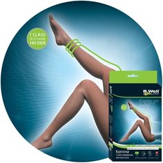 Колготки компрессионные 1 класс компрессии B.Well JW-311 Daino р.4