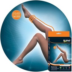 Колготки компрессионные 2 класс компрессии B.Well JW-321 Visone р.3
