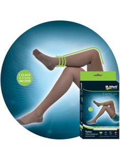 Чулки компрессионные 1 класс компрессии B.Well JW-212 Visone р.2