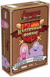 Настольная игра Hobby World Время приключений Карточные войны Принцесса Бубльгум против Принцессы Пупырки 1709