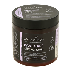 Соль для ванны BOTAVIKOS RELAX сакская расслабляющая 650 г