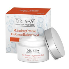 DR. SEA, Крем для век Hyaluronic Acid, 50 мл