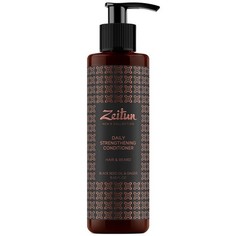 Zeitun, Бальзам-кондиционер для волос и бороды, 250 мл Зейтун
