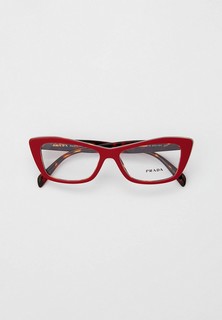 Оправа Prada PR 15XV 07C1O1