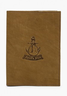 Обложка для паспорта Якорь МПА 