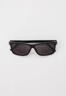 Очки солнцезащитные Polaroid PLD 2075/S/X 807