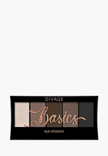 Тени для век Divage Palettes Eye Shadow Basics