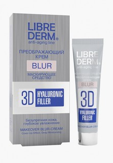 Крем для лица Librederm Гиалуроновый 3D филлер преображающий крем - BLUR 15 мл