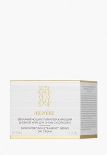 Крем для лица Librederm MEZOLUX биоармирующий ультраувлажняющий дневной крем для сухой и очень сухой кожи лица, шеи и области декольте 50 мл