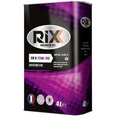 Трансмиссионное масло RIXX