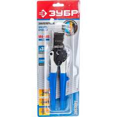 Двухрычажный заклепочник для анкерного крепежа типа Молли ЗУБР