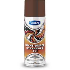 Аэрозольная грунт-эмаль по ржавчине Vixen