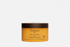 Скраб с Имбирём Thalgo