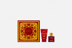 Набор подарочный Versace