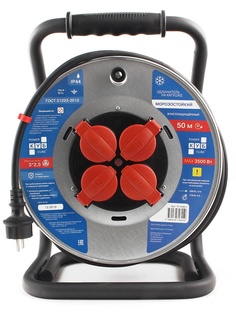 Удлинитель Power Cube 4 Sockets 50m PC44803