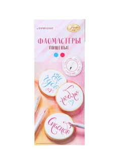 Фломастеры Домашняя кухня 2шт по 2g hk80633