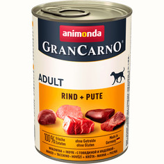 Корм для собак ANIMONDA Gran Carno с говядиной и индейкой 400 г