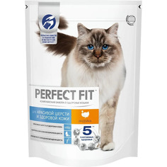 Корм для кошек Perfect Fit для красивой шерсти и здоровой кожи индейка 650 г