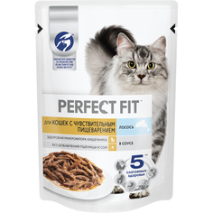 Корм для кошек Perfect Fit Для кошек с чувствительным пищеварением лосось в соусе 75 г