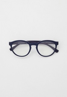 Очки солнцезащитные Emporio Armani и цветные линзы clip-on 2 шт., EA4152 57591W