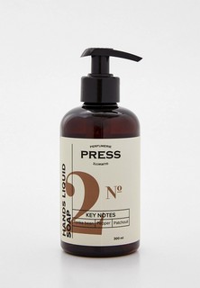 Жидкое мыло Press Gurwitz Perfumerie для рук №2 Черный перец, Бобы Тонка, Пачули, натуральное, парфюмированное, 300 мл