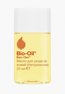 Масло для тела Bio Oil натуральное косметическое от шрамов, растяжек, неровного тона, 25 мл