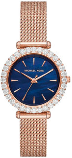 Женские часы в коллекции Darci Michael Kors