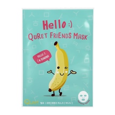 Маска для лица HELLO с экстрактом банана Quret