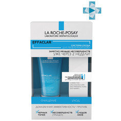 LA ROCHE-POSAY Набор EFFACLAR